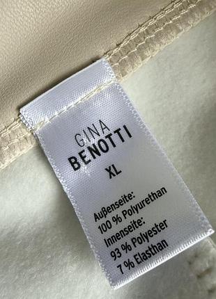 Бежеві шкіряні лосини l xl 5
