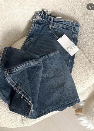 Джинси жіночі zara straight leg сині