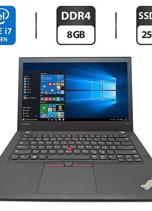 Ноутбук lenovo thinkpad t470 / 14" (1920x1080) ips / intel core i7-6600u (2 (4) ядра по 2.6 - 3.4 ghz) / 8 gb ddr4 / 256 gb ssd
