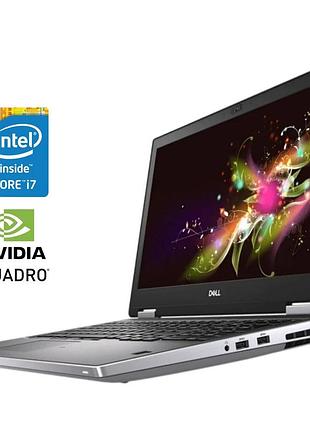 Мобільна робоча станція dell precision 7540 / 15.6" (1920x1080) ips / intel core i7-9850h (6 (12) ядер по 2.6 - 4.6 ghz) / 32 gb
