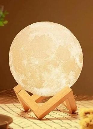 Настільний світильник місяць magic 3d moon light від акумулятора