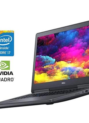 Мобильная рабочая станция dell precision 7720 / 17.3" (1920x1080) ips / intel core i7-6820hq (4 (8) ядра по 2.7 - 3.6 ghz) / 16 gb