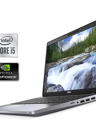 Ноутбук б-класс dell latitude 5511 / 15.6" (1920x1080) ips / intel core i5-10400h (4 (8) ядра по 2.6 - 4.6 ghz) / 8 gb ddr4 / 256
