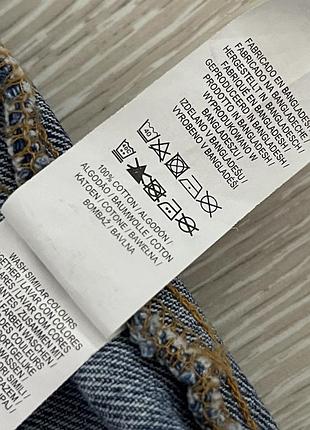 Primark курточка джинсова унісекс з кишенями 7
