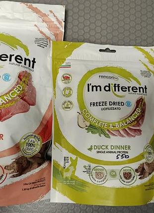 Корм и лакомство для собак i'm different