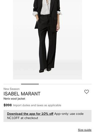 Жакет піджак пальто isabel marant 10