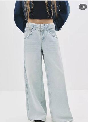 Джинси жіночі pull&bear широкі блакитні