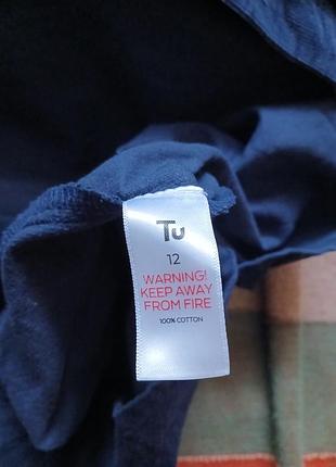 Продам халат вільвет. 7