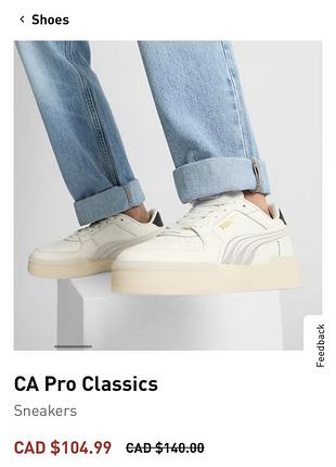 Кросівки кеди puma шкіра ca pro classic