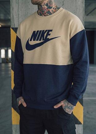Свитшот nike 2