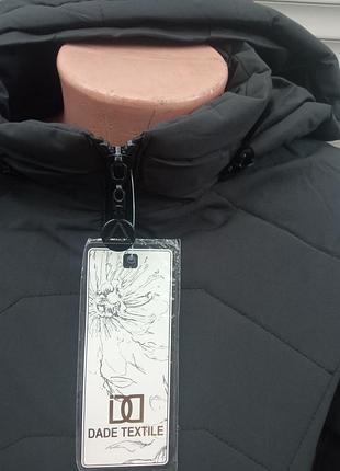 Куртка фірми dade textile. 2