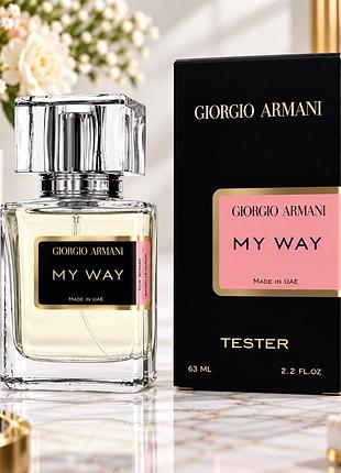 Giorgio armani my way тester pro женский 63 мл