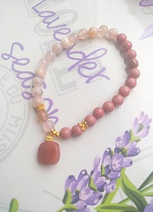 Браслет з підвіскою "inner harmony" 8