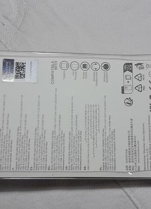 Зарядное устройство usb a, type-c, новое borofone bas45a 30w 3