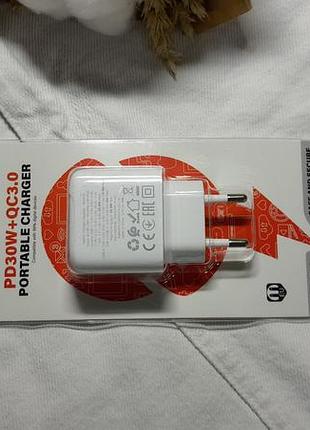 Зарядное устройство usb a, type-c, новое borofone bas45a 30w