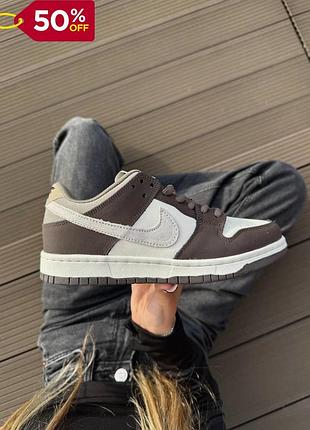 Кроссовки nike dunk sb коричневые женские удобные кеды для повседневной носки найк данк