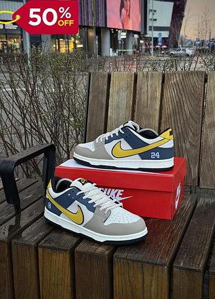 Кросівки чоловічі nike sb dunk low ніке данк лоу шкіра та замша кольорові демісезонні для прогулянок з прошитою підошвою