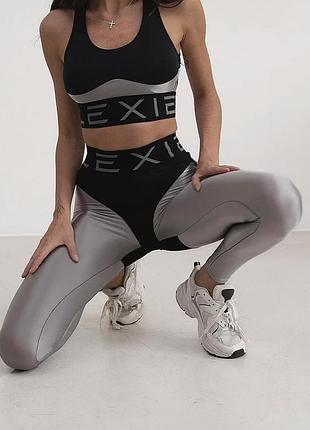 Спортивний костюм жіночий lexie чорно-сірий