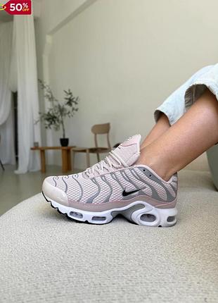 Кросівки жіночі nike tn pink ref найк тн рефлективні легкі рожеві для спорту і прогулянок