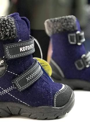 Валянки котофей - найтепліша зимове взуття