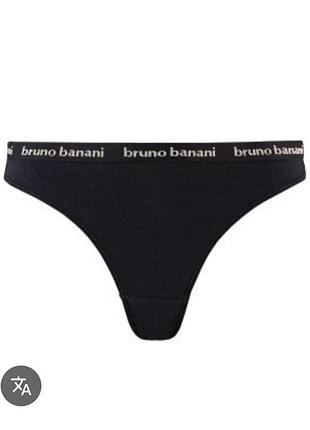 Трусики жіночі bruno banani бавовна стринги xs/s 🔥 розпродаж речей від 25 гривень 🔥
