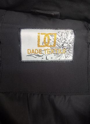 Куртка фірми dade textile. 6