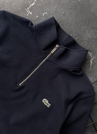 Полузіпка lacoste 4