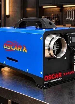 Автономный дизельный обогреватель oscar в2010-2 8kw