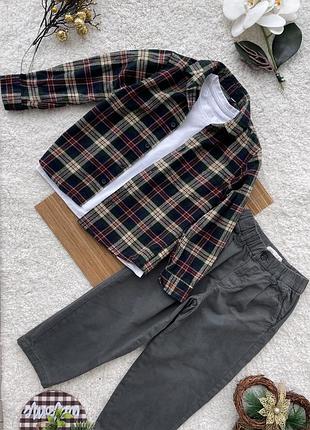 Дитячий комплект сорочка,футболка та штани zara