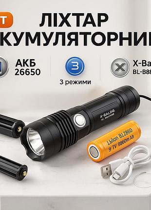 Пило-вологозахищений ударостійкий ліхтар x-balog bl-b88-p90, потужний ручний ліхтар повербанк ga-63
