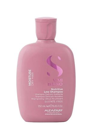 Шампунь alfaparf semi di lino nutritive low shampoo зволожуючий для сухого волосся 250 мл
