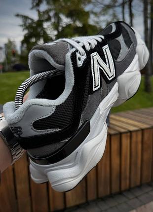 Balance 9060 3