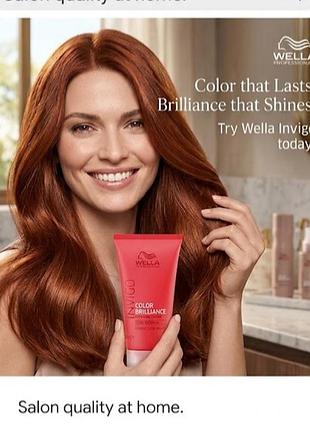Маска wella professionals invigo color brilliance .