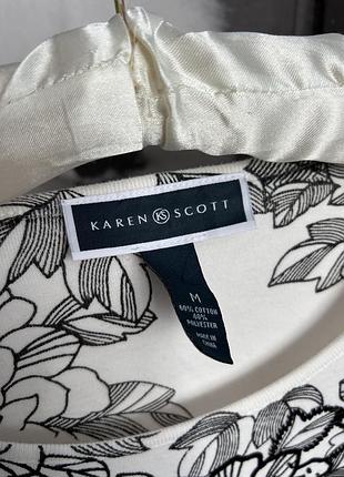 Karen scott лонгслів 2