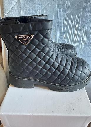 Ботинки осенние 2