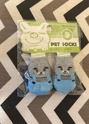 Шкарпетки для домашніх тварин pet socks non-skid s