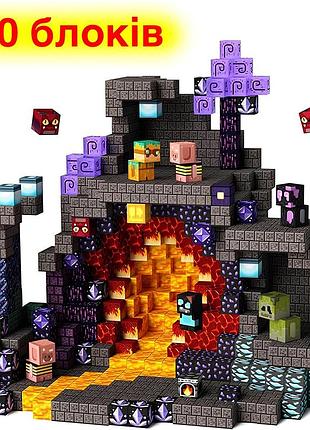 Магнитный конструктор minecraft 100 шт майнкрафт подземелье и лава