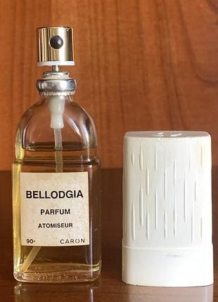 Парфуми caron bellodgia 30 ml