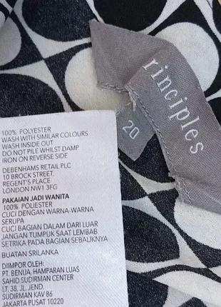 Туніка,р52-54🖤🤍🖤🤍 4