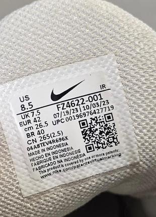 Кроссовки nike оригинал 7