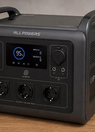 Зарядна станція allpowers s1500 1500w 1092wh