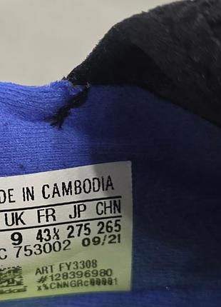 Сороконіжки adidas оригінал 5