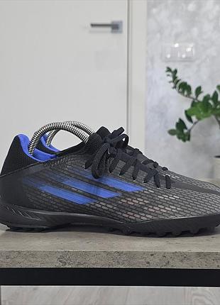 Сороконіжки adidas оригінал
