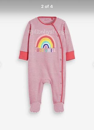 Человечек 🌈❤️next 3 мес 7