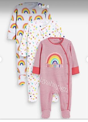 Человечек 🌈❤️next 3 мес 6
