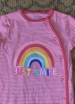 Человечек 🌈❤️next 3 мес 3