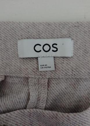 Вовняні штани cos 8