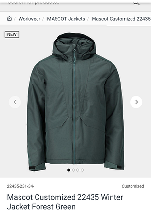 Куртка mascot customized 22435 winter jacket