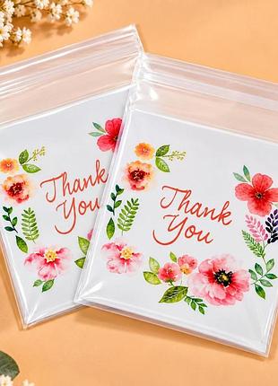 Подарункові кольорові пакети з написом 'thank you' прозорі, самоклеючі, для пакування дрібних подарунків.