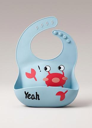 Силиконовый нагрудник для кормления детский с карманом, регулируемый, bpa free, голубой crab